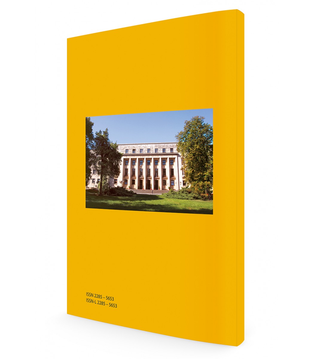 Horticulture research papers pdf picture